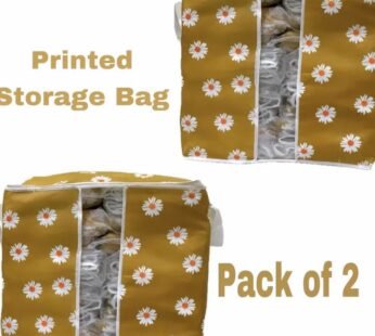 Pack of 2 Printed storage bags Mustard